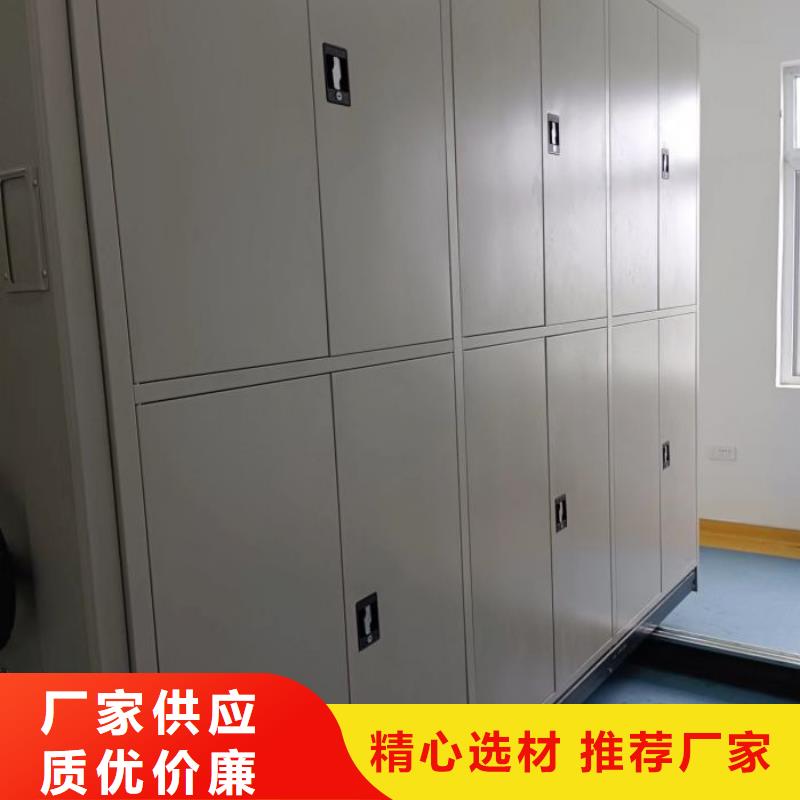 用心服務【凱美】實物留樣密集柜