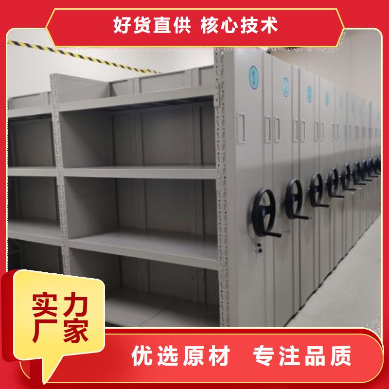 保密資料柜供應商 保密資料柜廠家