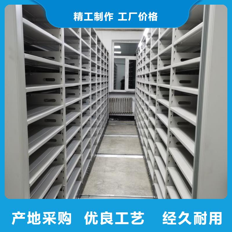 代理商【凱美】鐵皮密集柜