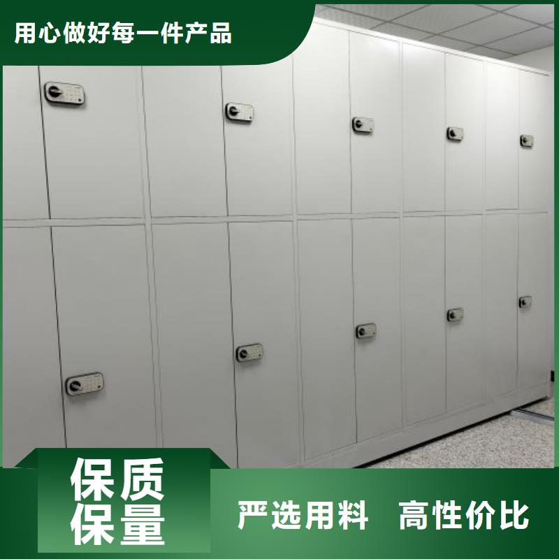 溝通合作【凱美】手搖財務(wù)憑證密集架