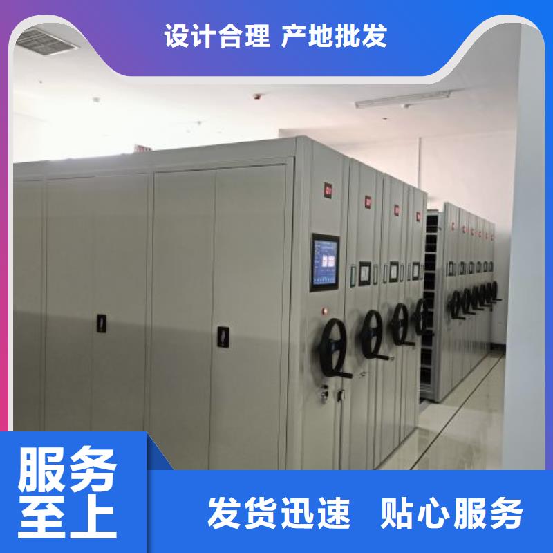 代理商【凱美】鐵皮密集柜