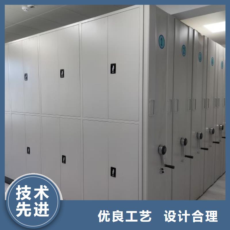 各類產(chǎn)品的不同點(diǎn)【凱美】文昌市手動型密集柜