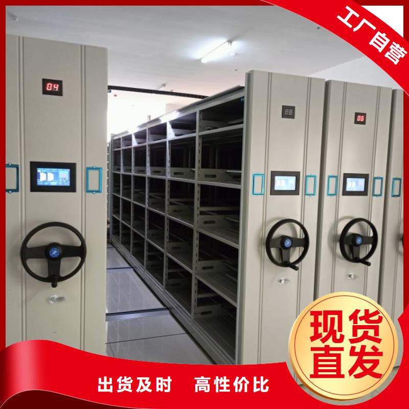 防潮密集柜報價及時