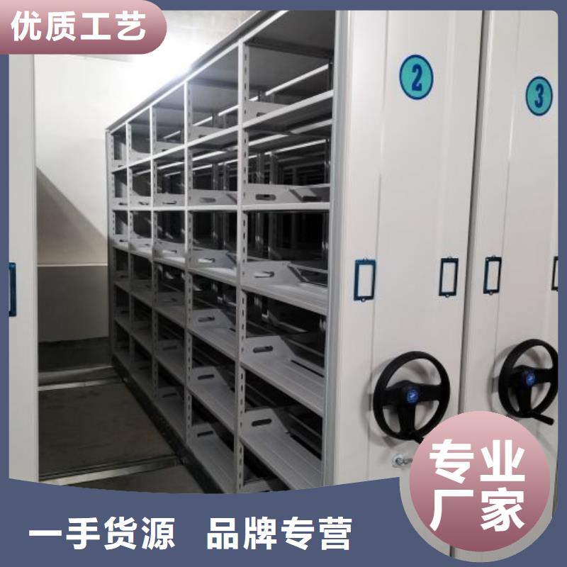 尺寸規(guī)格【凱美】密集手搖式移動(dòng)柜