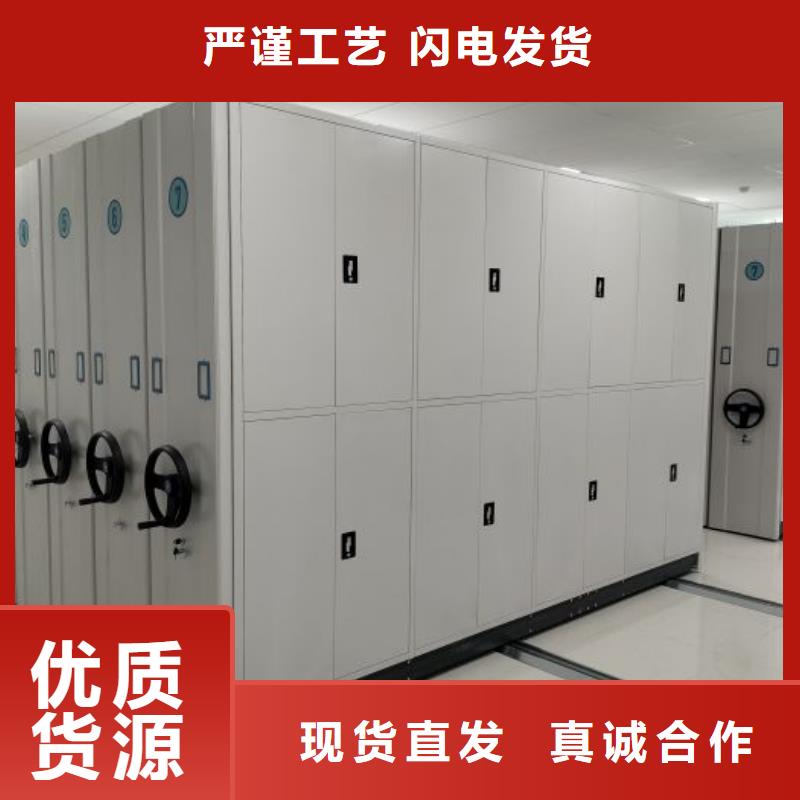 廠家分享實(shí)現(xiàn)盈利的早期秘訣【凱美】手搖移動鐵皮柜