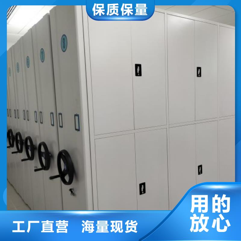 歡迎惠訂【凱美】檔案室五層檔案架