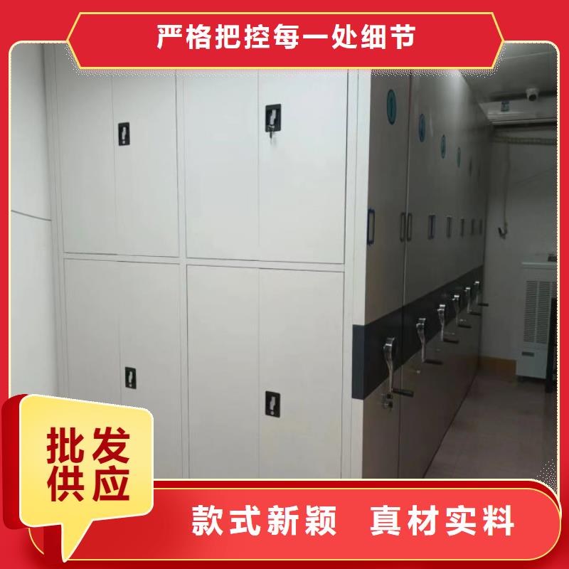 密集型移動(dòng)架老牌廠家