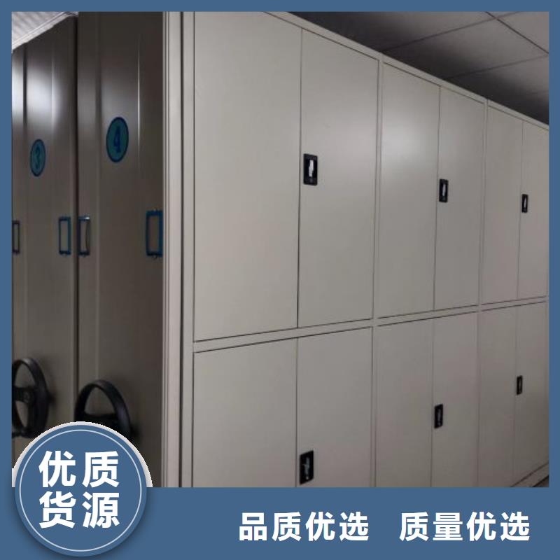 采購會計密集架必看-來電咨詢