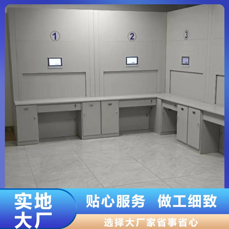 手動(dòng)智能密集架-本地商家