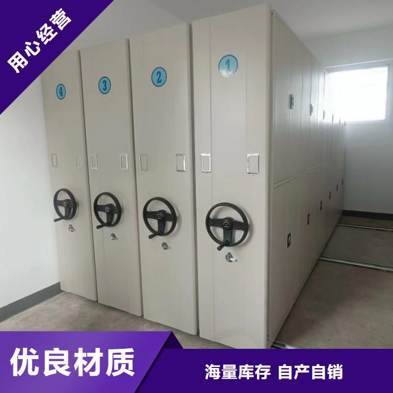 咨詢智能回轉(zhuǎn)庫(kù)廠家