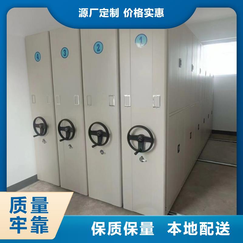 行業(yè)的發(fā)展現(xiàn)狀及方案【凱美】電動檔案柜