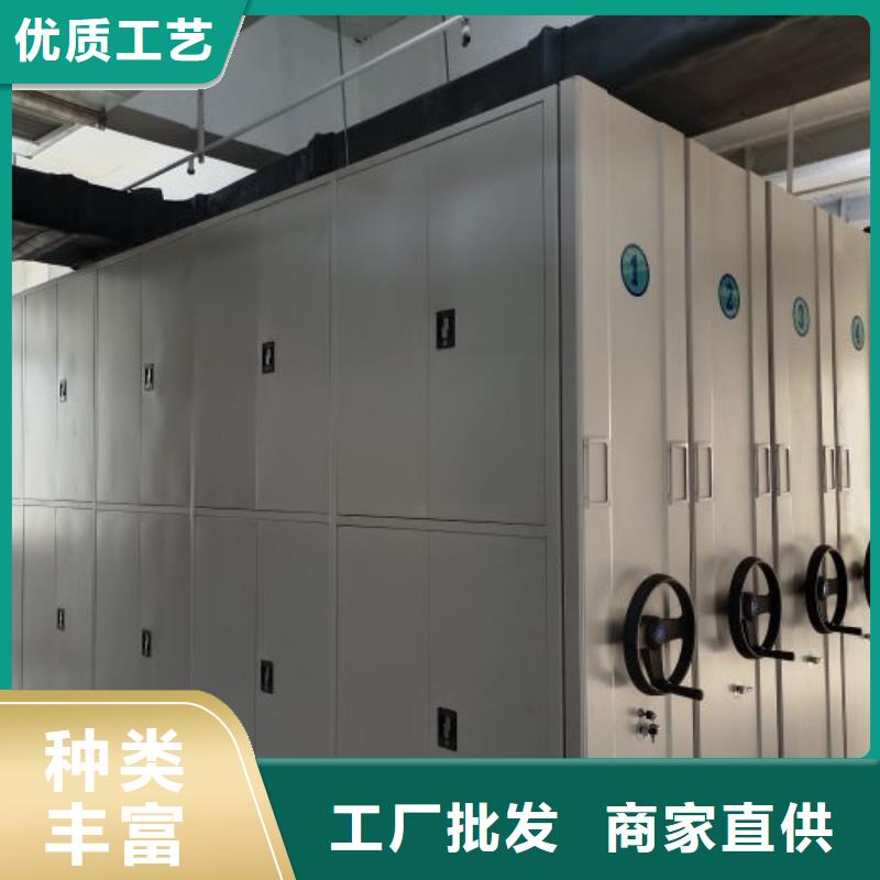 找活動密集架【無中間商】