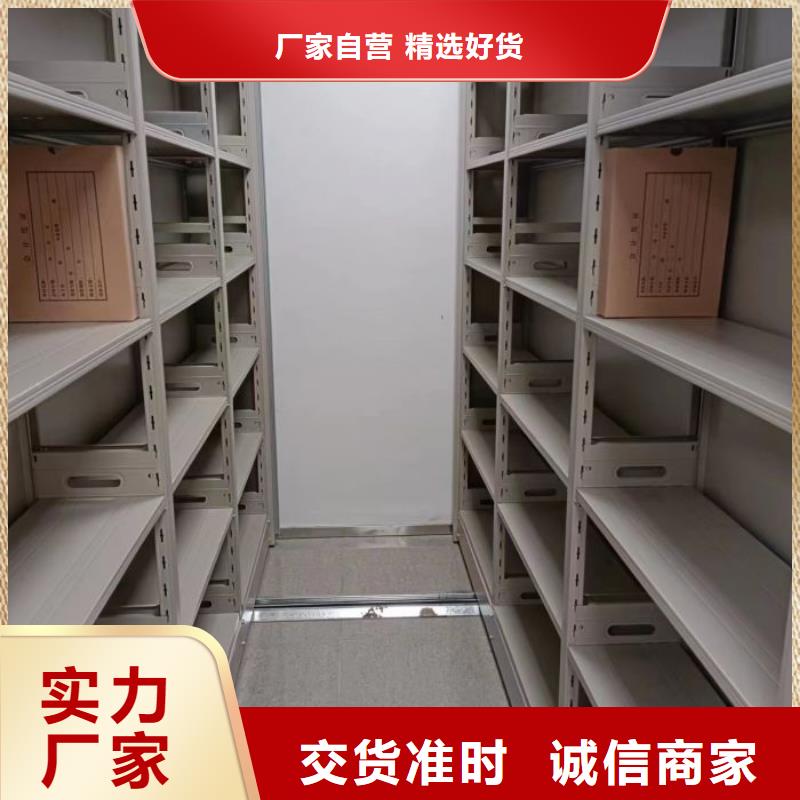 咨詢電話多少【凱美】保密柜