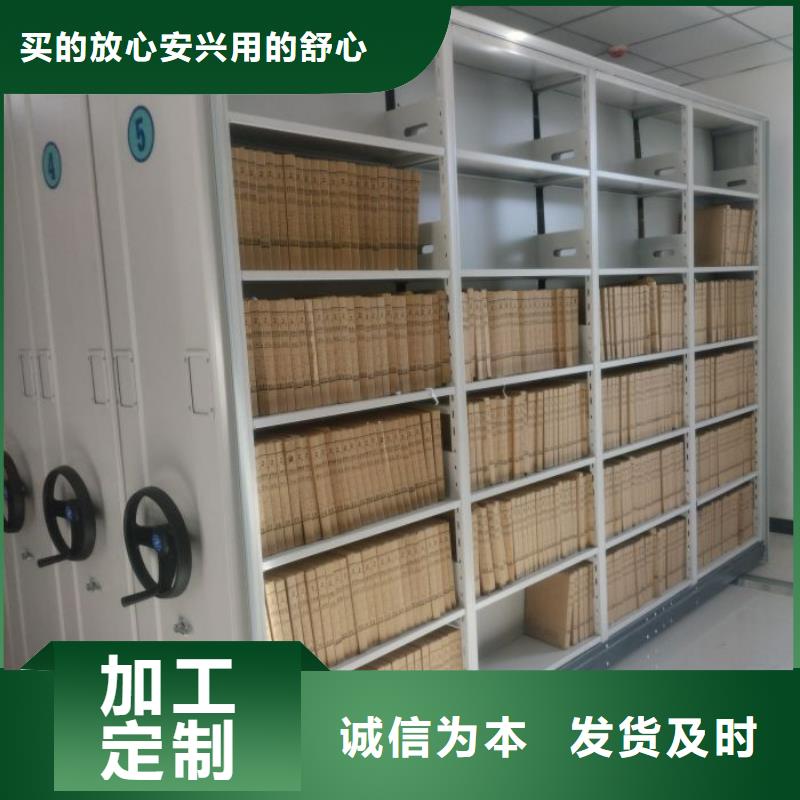 密集書架多年老廠