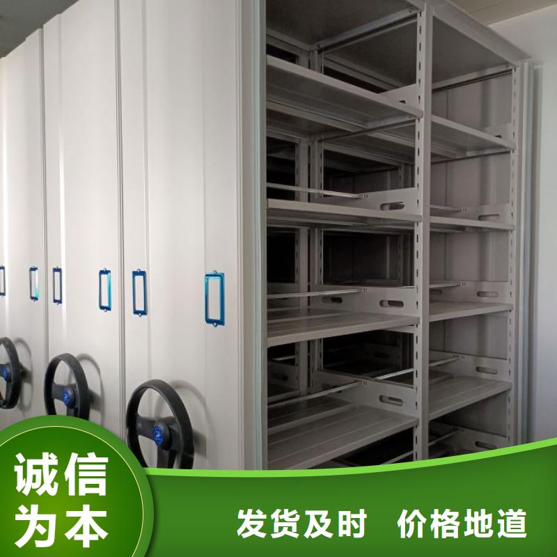 采購會計密集架必看-來電咨詢