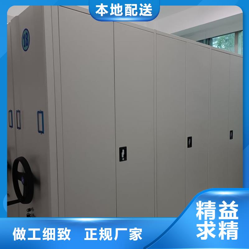 智能物證密集柜一手貨源