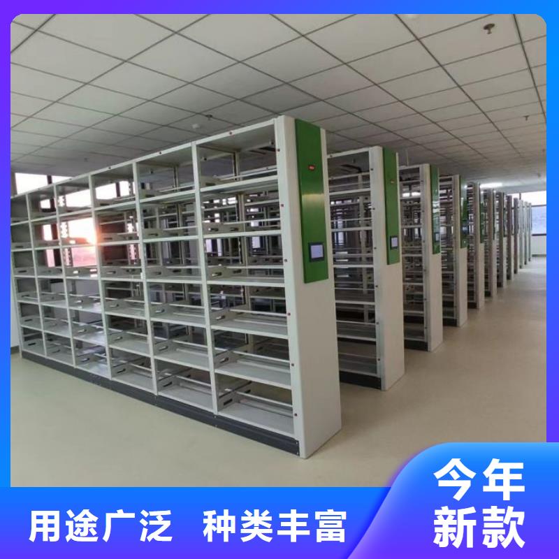 現(xiàn)貨誠(chéng)信為本【凱美】字畫(huà)密集柜