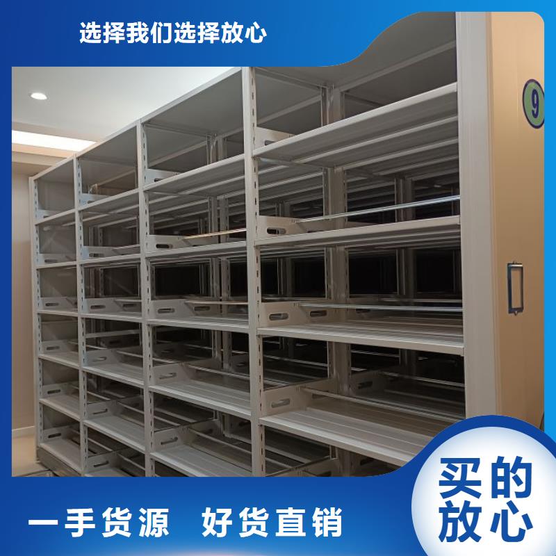 質(zhì)量認(rèn)證【凱美】保密文件柜