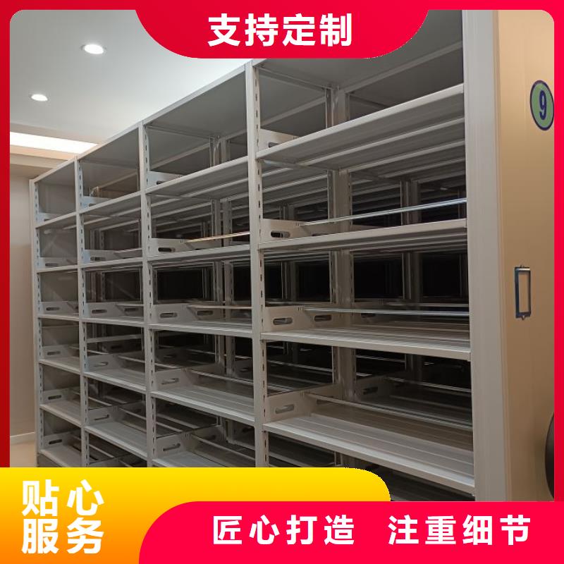 五層箱式密集架廠家供應批發(fā)