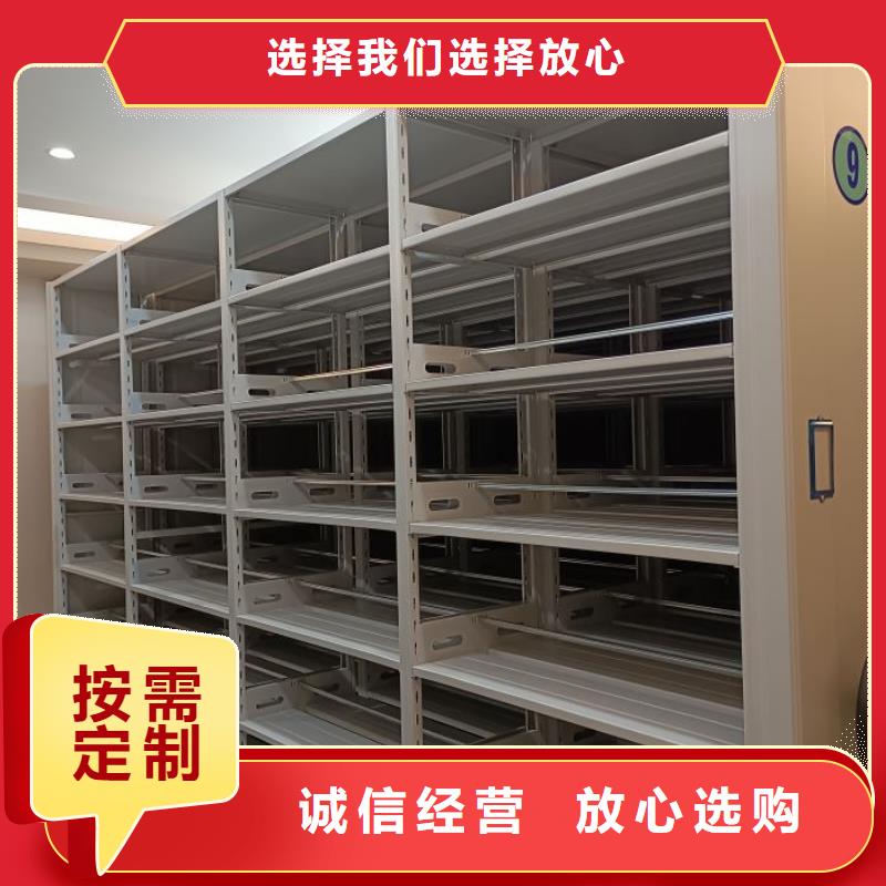 歡迎惠訂【凱美】檔案室五層檔案架