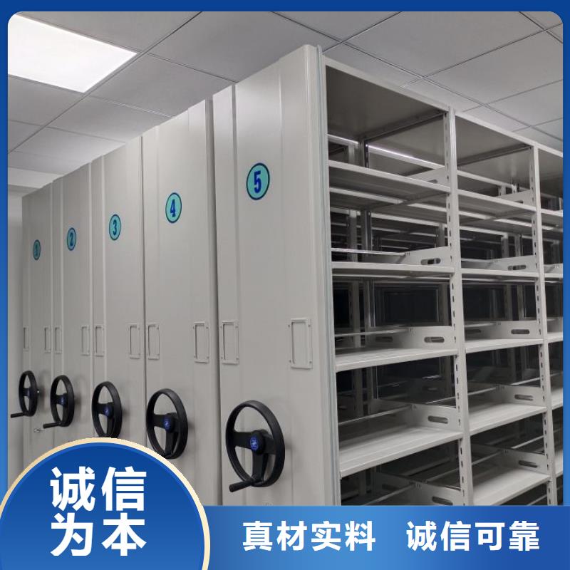 檔案密集柜香樟木密集架貨源穩(wěn)定