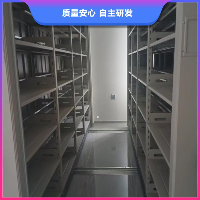 促銷價【凱美】全封閉式密集柜