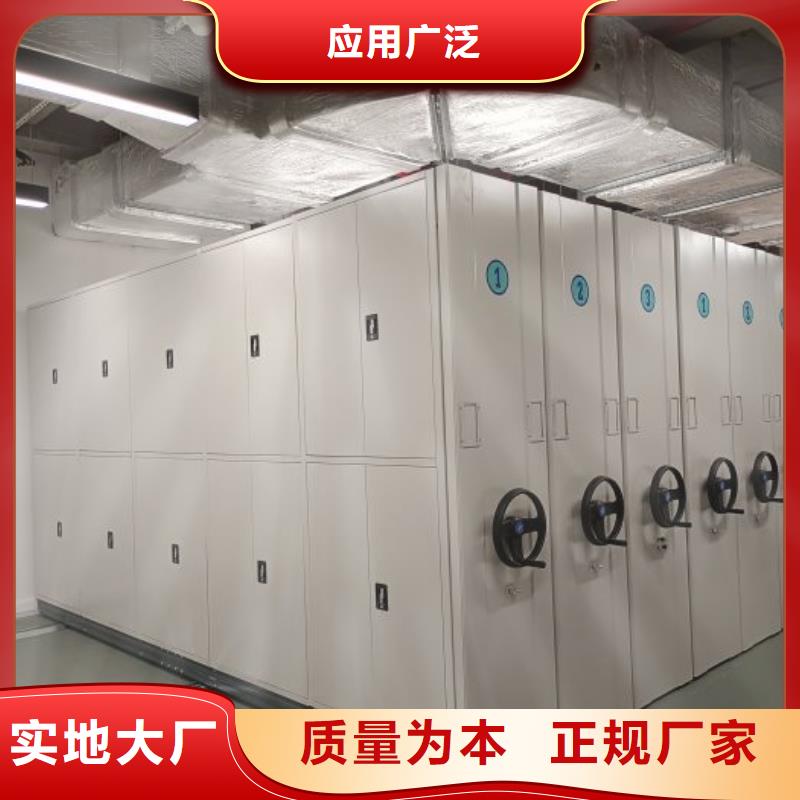 生產(chǎn)企業(yè)【凱美】網(wǎng)片式油畫密集架