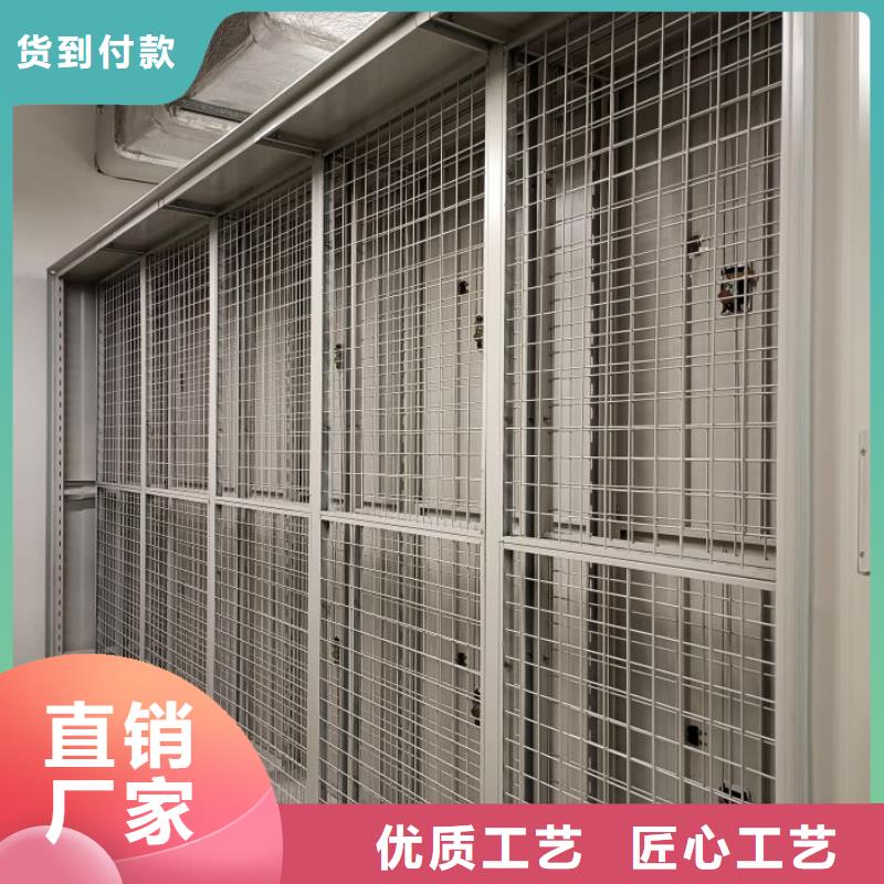 蓄勢(shì)待發(fā)【凱美】標(biāo)本密集架