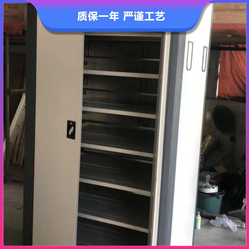 誠信互利【凱美】圖書室智能密集書架