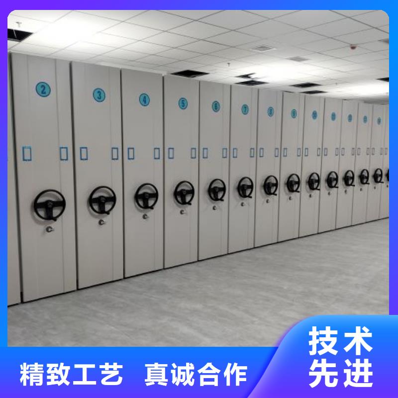 為您服務(wù)【凱美】五指山市掛網(wǎng)式密集架