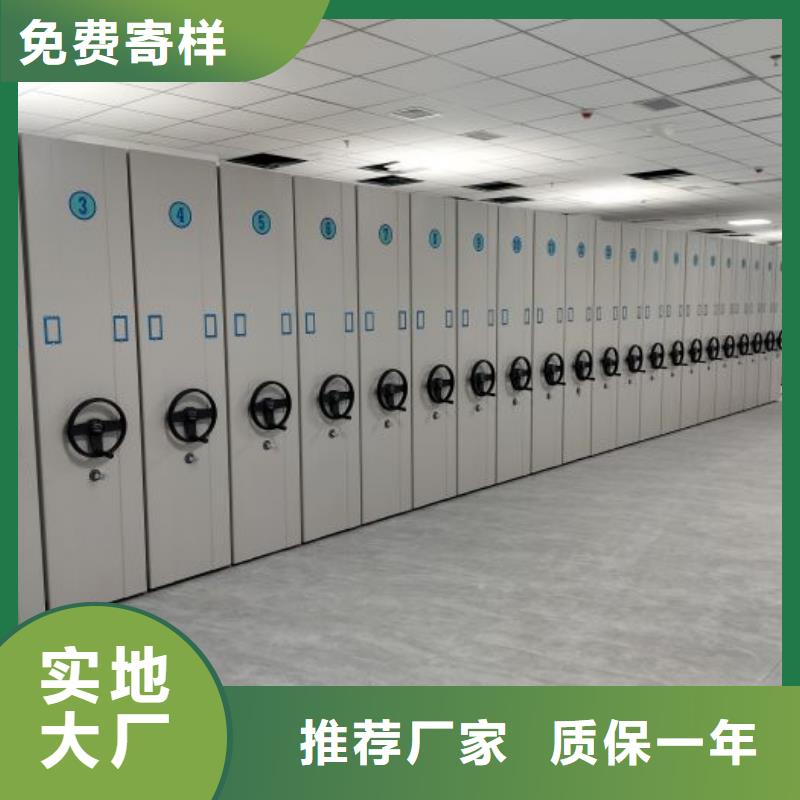 蓄勢(shì)待發(fā)【凱美】標(biāo)本密集架