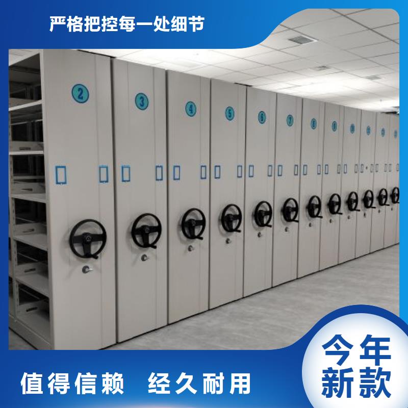 敬請來電【凱美】手動型密集柜