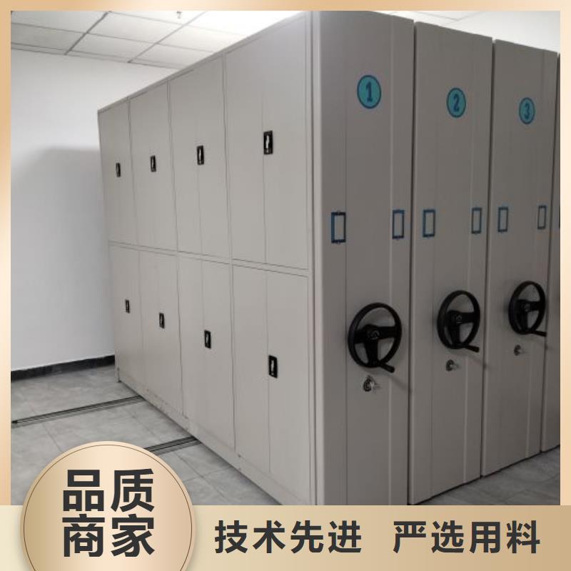咨詢服務(wù)【凱美】全封閉式移動(dòng)密集柜