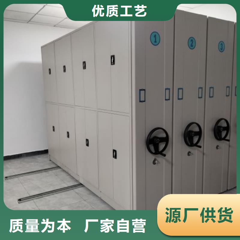 歡迎惠訂【凱美】智能選層柜