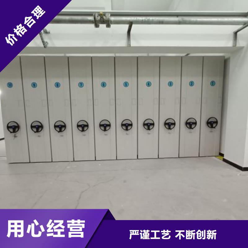 廠家拿貨【凱美】櫥式手動(dòng)密集架
