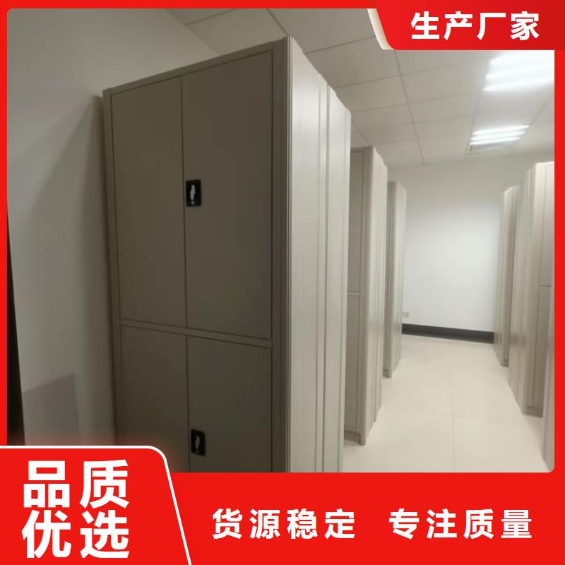 廠家哪家好【凱美】搖把式檔案密集柜