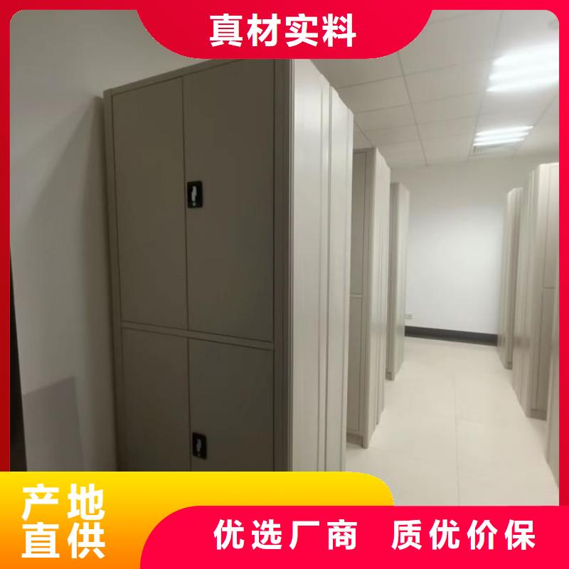 鑄造輝煌【凱美】手電動密集架