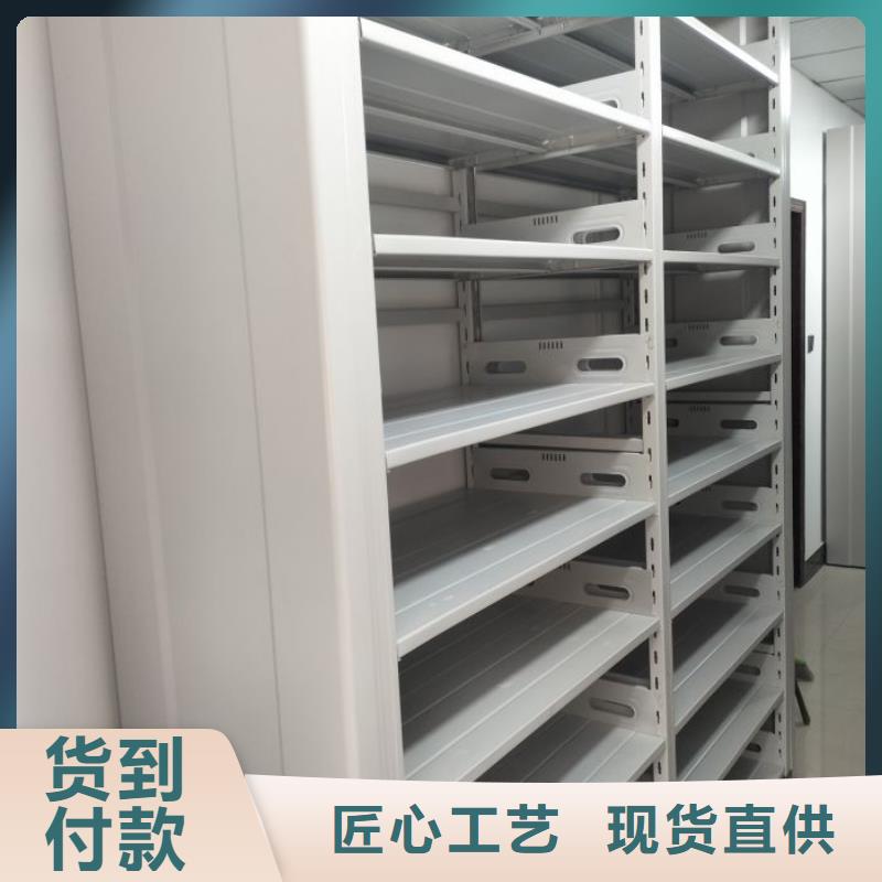 怎么聯(lián)系【凱美】手動(dòng)移動(dòng)檔案柜