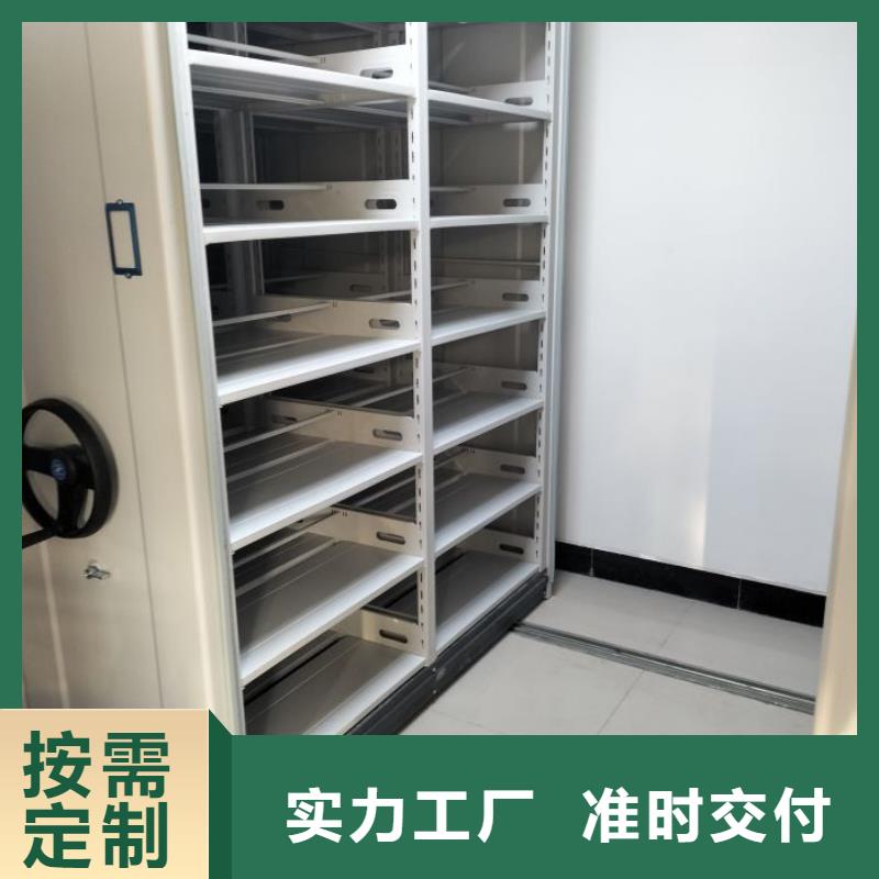 采購(gòu)信息【凱美】保密文件柜