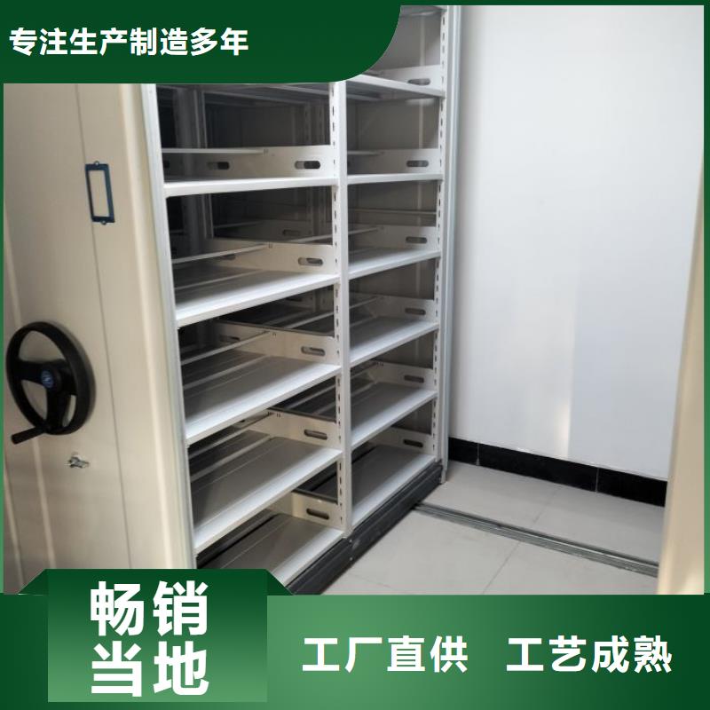 廠家分享實(shí)現(xiàn)盈利的早期秘訣【凱美】手搖移動鐵皮柜