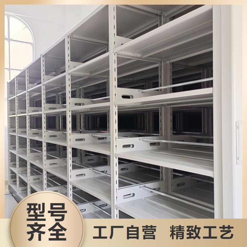 型號齊全【凱美】晾片密集柜