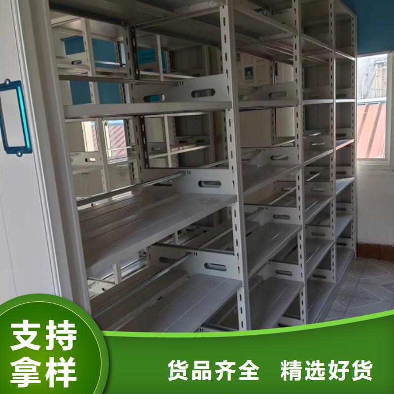 廠家歡迎來(lái)電【凱美】檔案手搖密集架