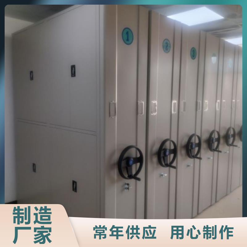 實(shí)力工廠【凱美】手動(dòng)密集書架