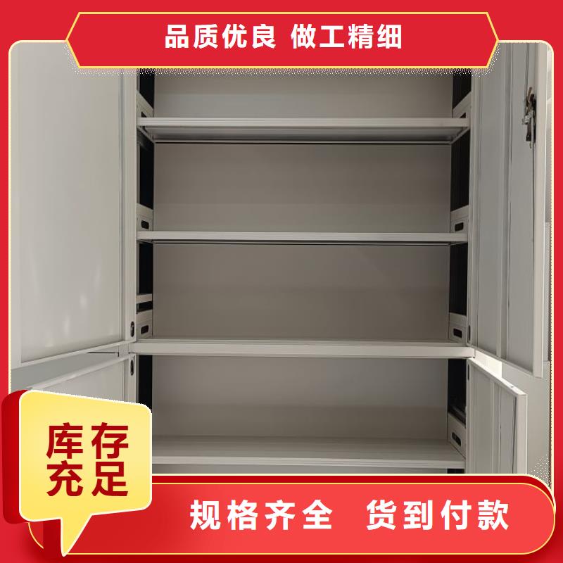 五層箱式密集架廠家供應批發(fā)