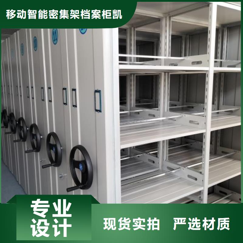 密集書(shū)架多年老廠