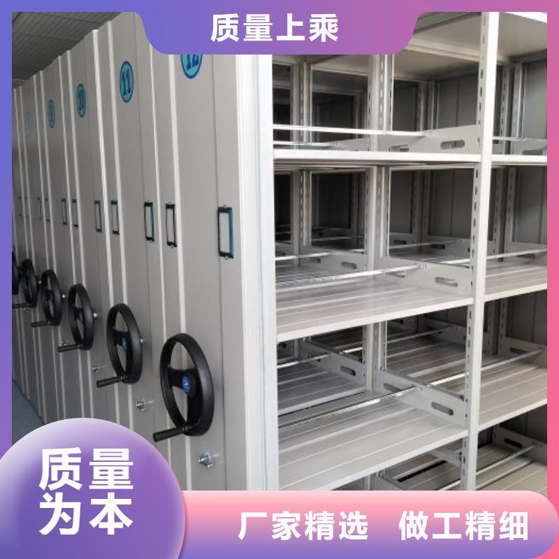 檔案密集柜柱式手動密集架產(chǎn)地批發(fā)