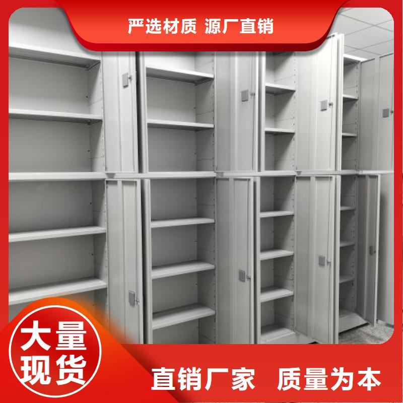 咨詢智能回轉(zhuǎn)庫(kù)廠家