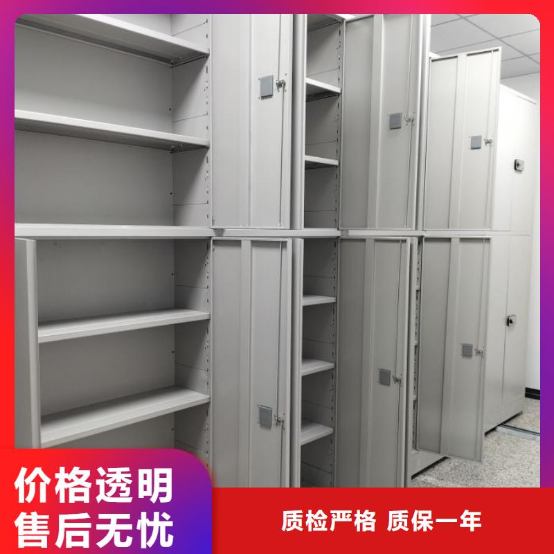 哪里有售【凱美】校用密集架