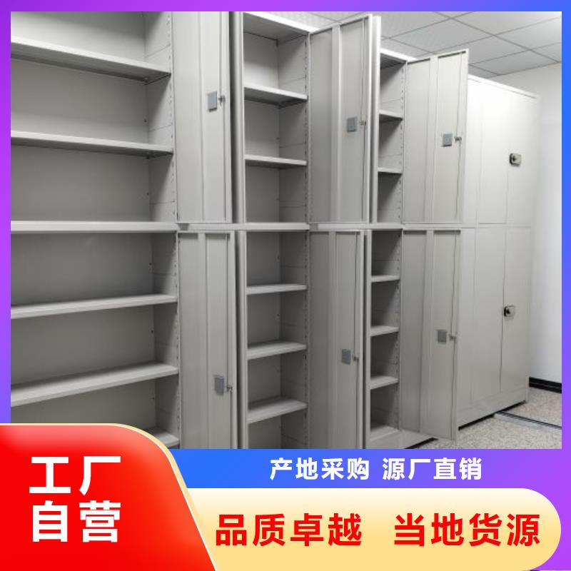 智能物證密集柜廠家直銷—薄利多銷