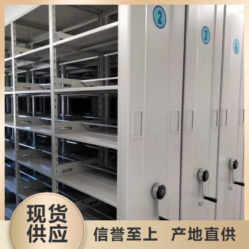 蓄勢(shì)待發(fā)【凱美】標(biāo)本密集架